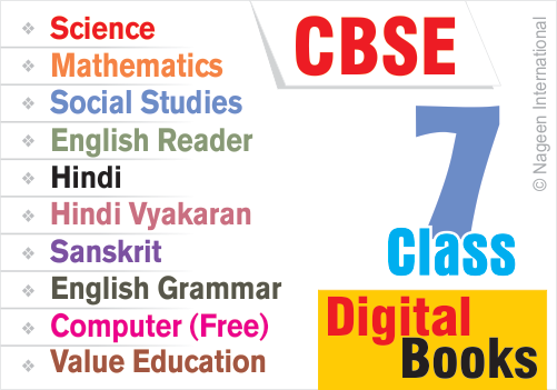 Cbse teachers manual sanskrit language