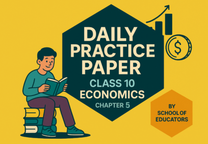 Daily Practice Paper Class X Economics Chapter 5 Consumer Right