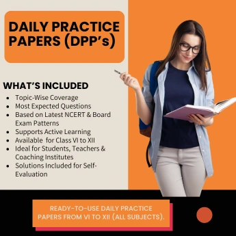Daily Practice Paper Class X Geography Chapter 5 Minerals and Energy Resources