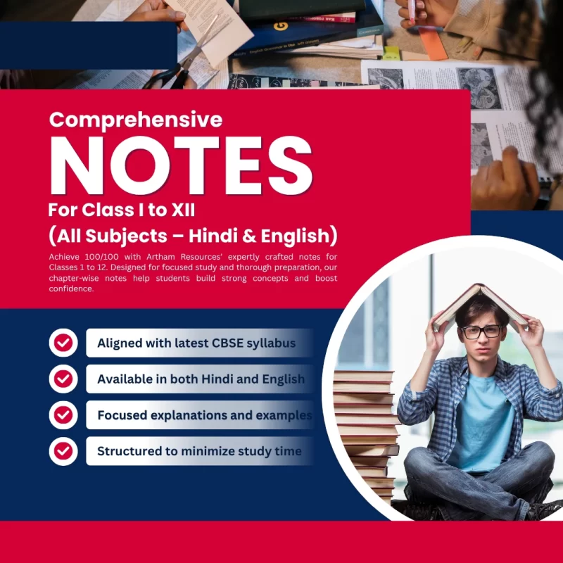 Hindi Notes Class VI English (Prose) Chapter 1 Who Did Patrick’s Homework?
