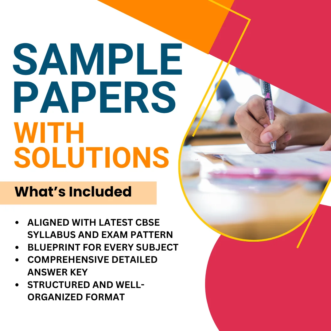 Sample Paper with Solutions Class 10 Artificial Intelligence Set 15