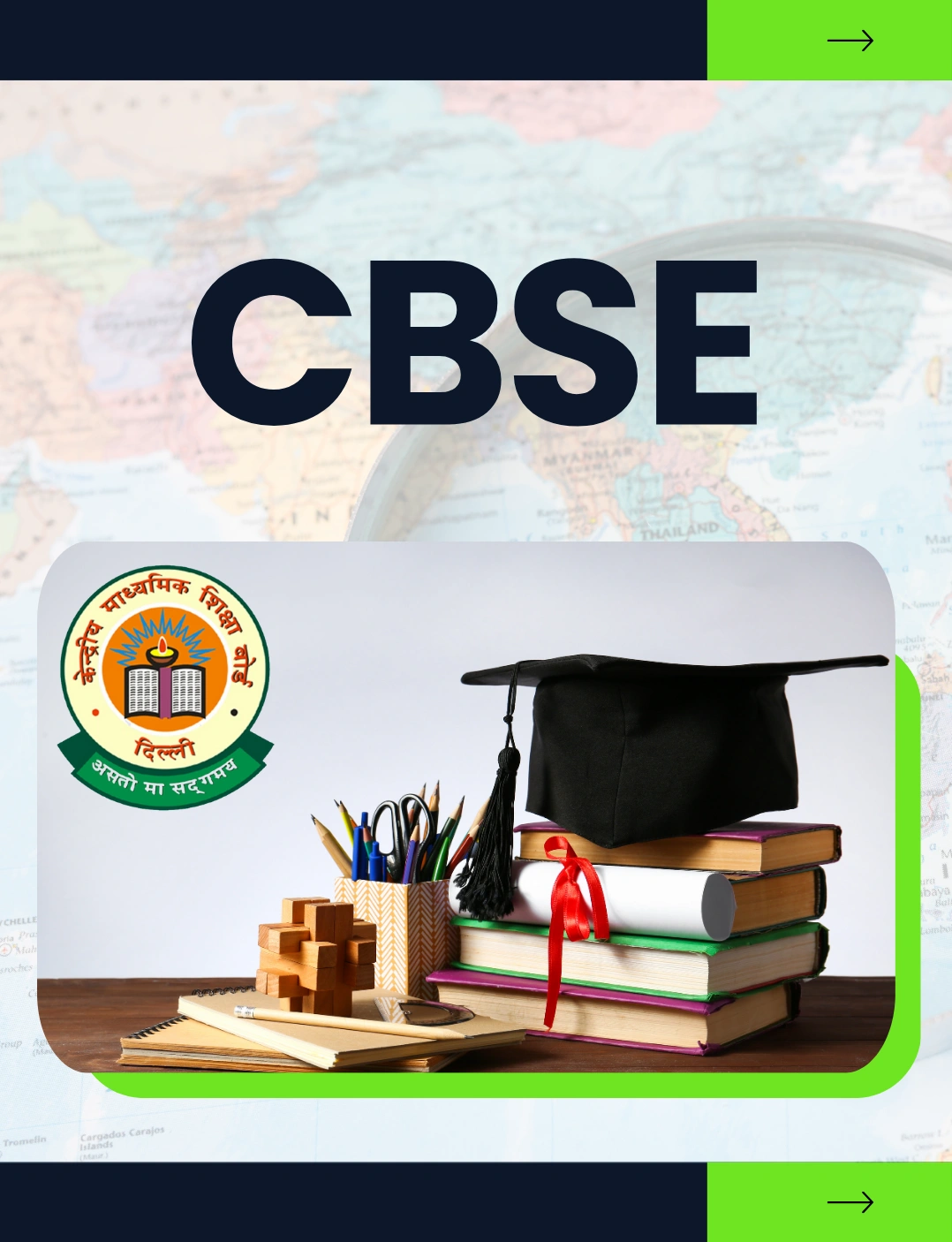 CBSE
