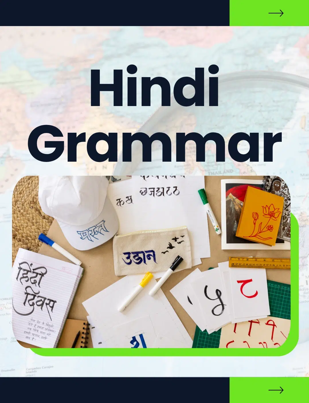 Hindi Grammar