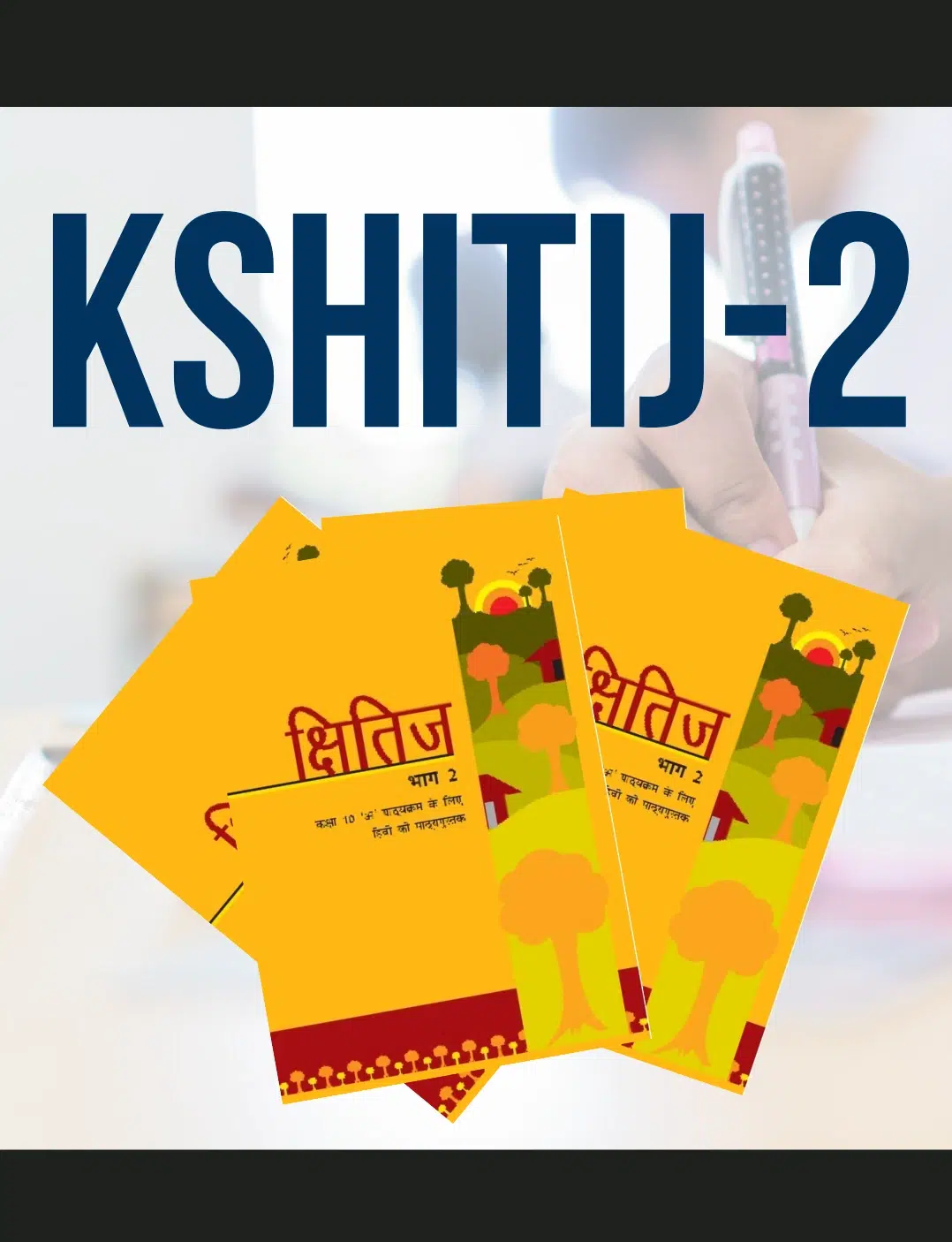 Kshitij-2